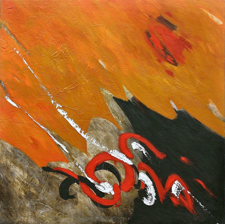 ANTONI AMAT